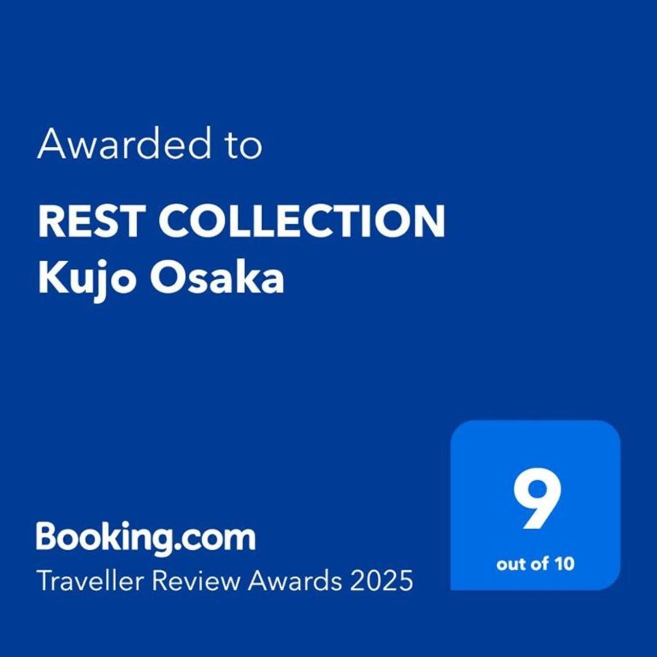 Rest Collection Kujo Osakaアパートメント エクステリア 写真